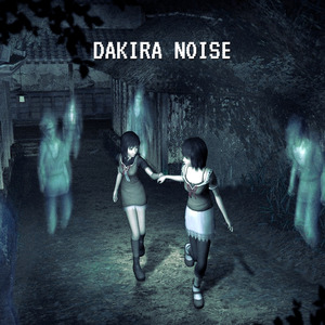 DAKIRA NOISE