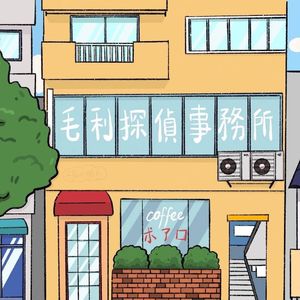 现实太残忍