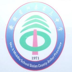 追求卓越,走向辉煌