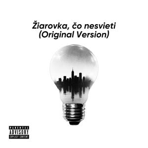 Žiarovka Čo Nesvieti