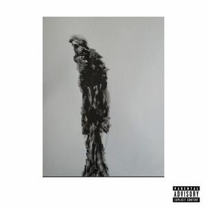 DeadmanWalking (feat. Jea N)