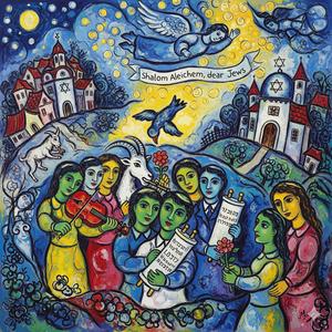 Ма зе ма зе ма зе почему такой шлимазл