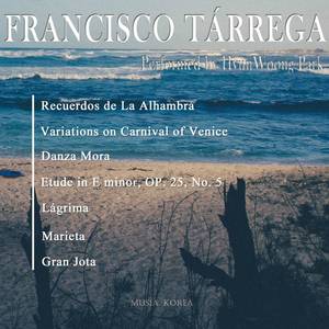 Marieta (마리에타)