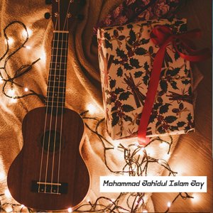 Obak Valobasha Ar Ovak Tomay Deka