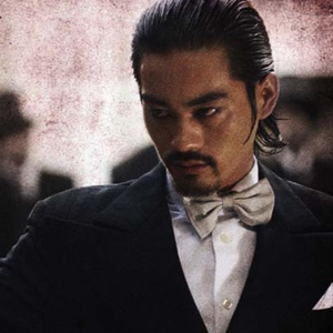 [FREE]Memphis×王齐铭×YHL Type Beat “斧头帮”