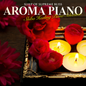 愛する者たちへ