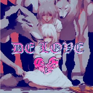 De love（畸愛）