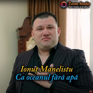 Ca oceanul fără apă