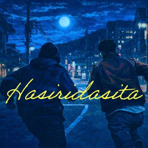 Hasiridasita (feat. Saren)