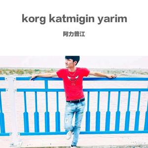 群星-katmigin yarim（Young-Xerim Remix）
