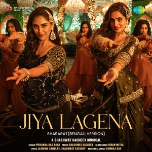 Jiya Lagena - Shararat Bengali Version