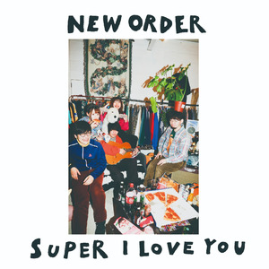 ハッピーエンドでよろしく (alternative ver. 2023)