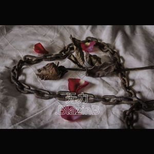 无力(prod. by lik)