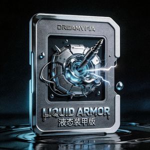 冷凝杀意 | Dark Plugg × Heavy 808 Slide