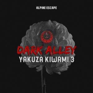 Dark Alley (Yakuza Kiwami 3)