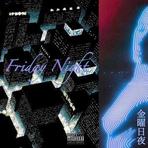 Friday Night