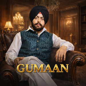 Gumaan