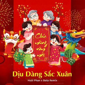 Dịu Dàng Sắc Xuân (Remix)