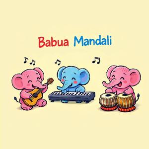 Marriage (Madwa) (Instrumental)