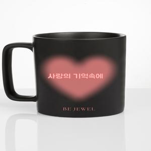 날 두고 떠나가나요