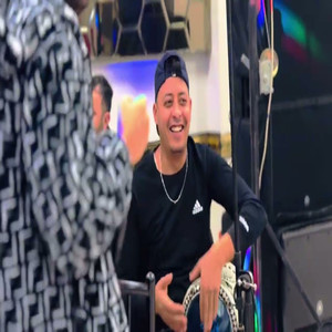 Gaya Helwa Tedkholi Fe Al Qalb Khafef