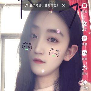 原来我的愿望只有我听得到