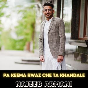 Pa Keema Rwaz Che Ta Khandale