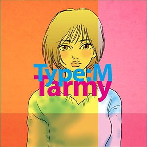 地球の上で輝く者たちへ