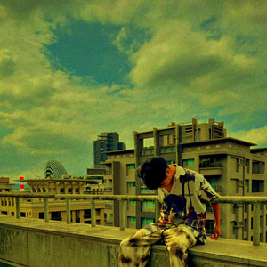 反正我没差 (feat. 怕胖团 闪亮)