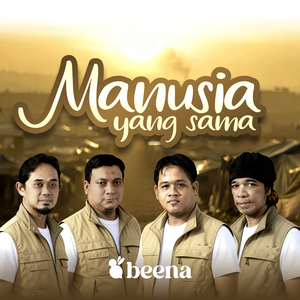 Manusia Yang Sama