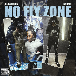 No Fly Zone
