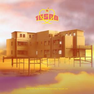 Say Goodbye不唱慢歌