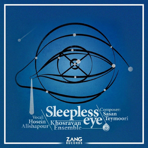 Sleepless Eye