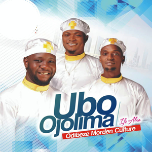 Egwu umunne