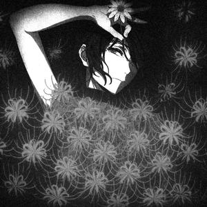 1015 medications (feat. 1mistake)