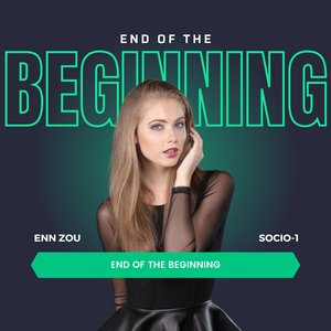 Exerger (Remastered Version)