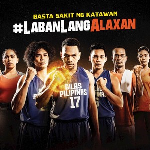 Laban Lang Alaxan