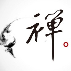 大慈大悲观世音菩萨