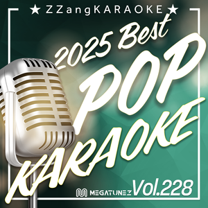 Leaveyourlove (By Parcels) (Melody Karaoke Version)