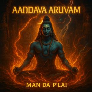 Agni Konda Nenjil