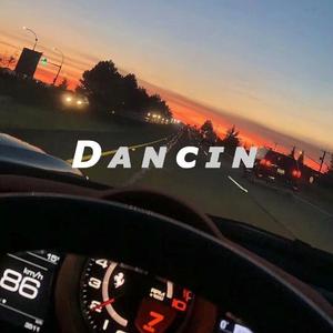 Various Artists-Dancin（GARBAGE / DJ贾先生 / 陈小新阿 remix）