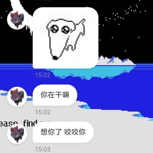 你转学的第二年