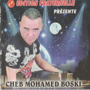 Y'djibeh nhar ydih lile