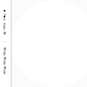 光の粒子 埃の中で(Departures)