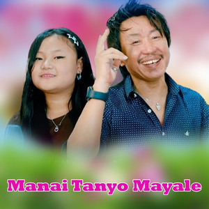 Manai Tanyo Mayale