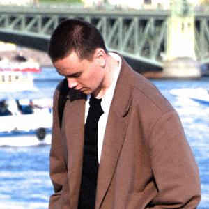 Всё закончилось...