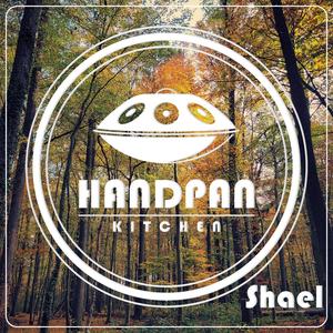Shael (feat. Danny Vardaki)