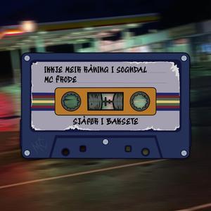 ikkje meir råning i sogndal