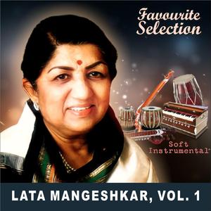 Jaane Kyun Log Mohabbat (Instrumental) (Instrumental)