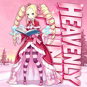 HEAVENLY FUNK